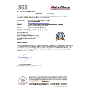 SGS資質證書